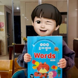 기적의 유아영어로 파닉스 완성
